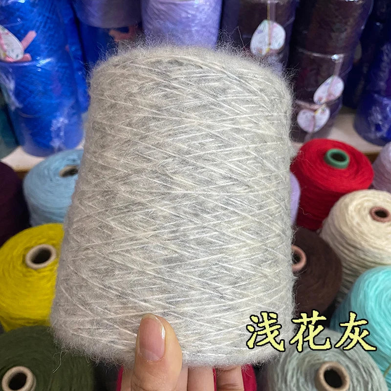 500g Super Soft Mohair Yarn