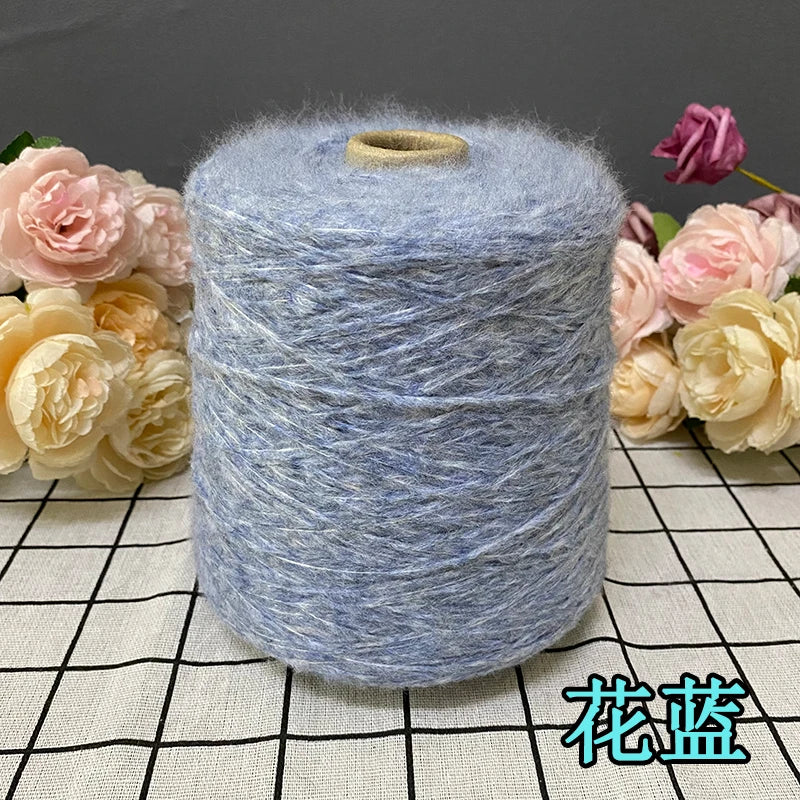 500g Super Soft Mohair Yarn