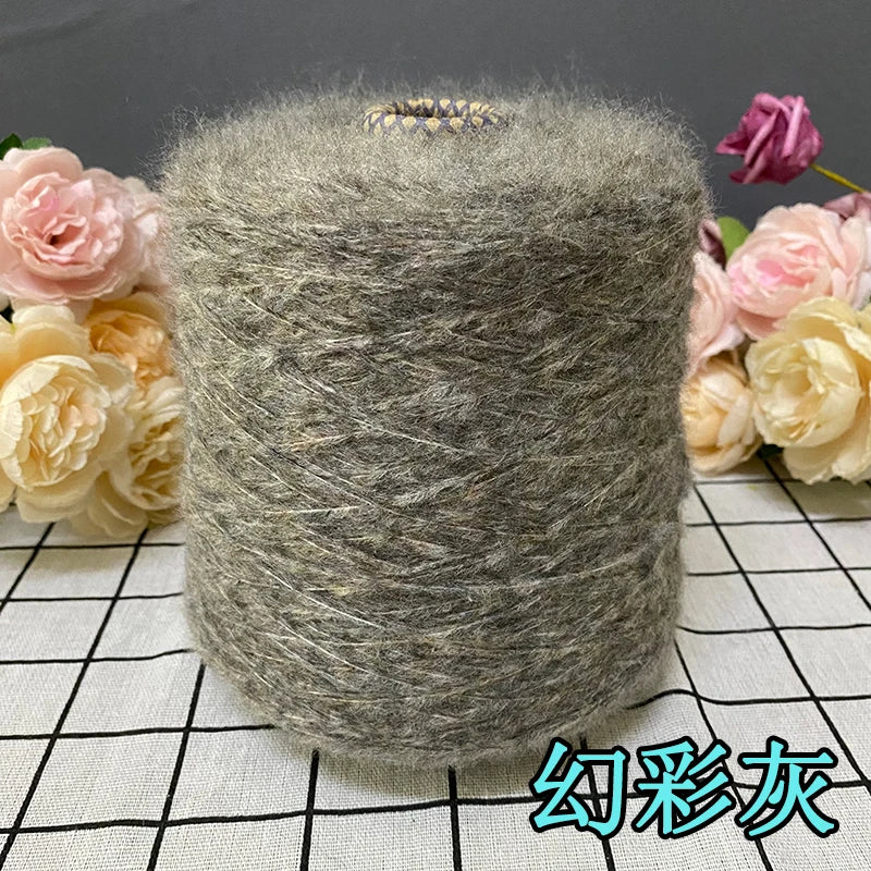 500g Super Soft Mohair Yarn