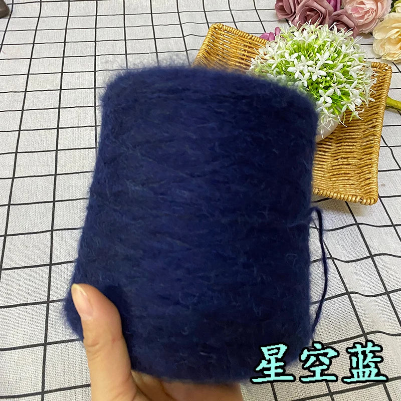 500g Super Soft Mohair Yarn