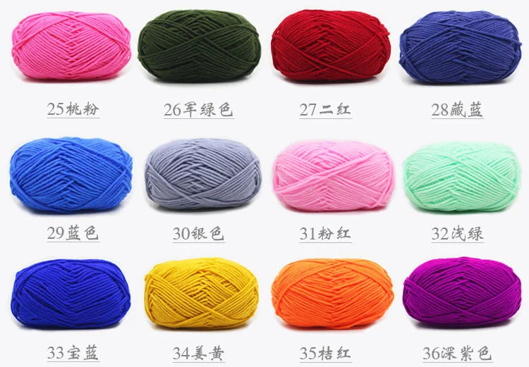 50g 5 Ply Milk Cotton Yarn – Soft Handwoven Knitting & Crochet Wool