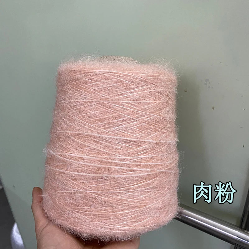 500g Super Soft Mohair Yarn