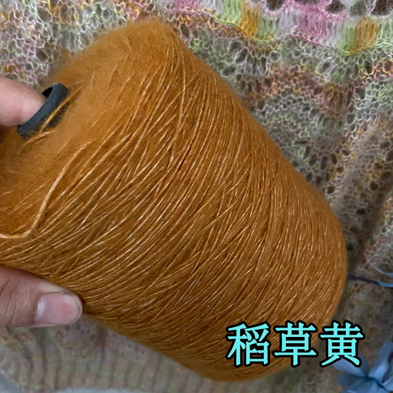 500g Super Soft Mohair Yarn