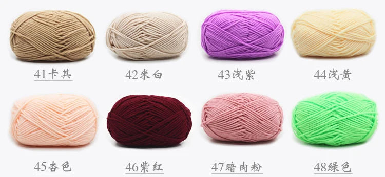 50g 5 Ply Milk Cotton Yarn – Soft Handwoven Knitting & Crochet Wool