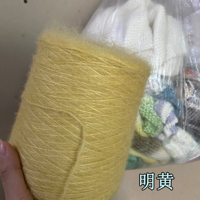 500g Super Soft Mohair Yarn
