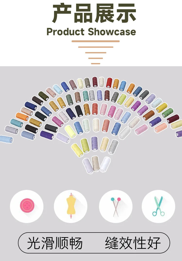 10-Color Polyester Sewing Thread Set – 400 Yards per Spool