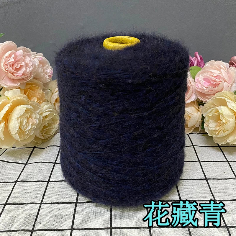 500g Super Soft Mohair Yarn
