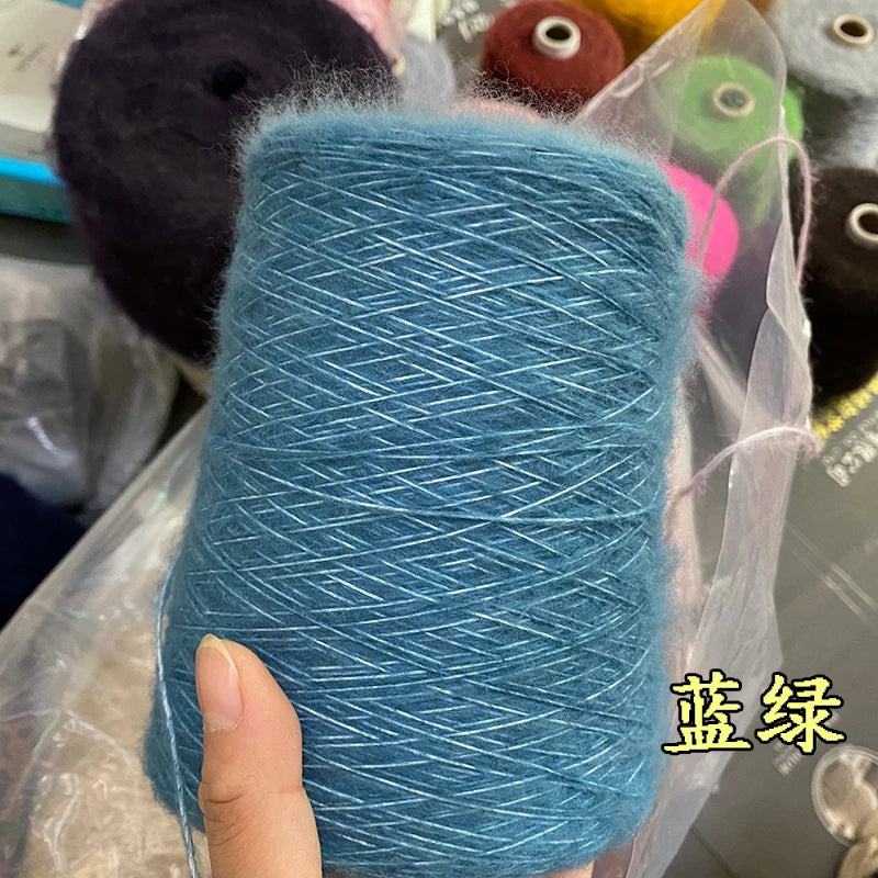 500g Super Soft Mohair Yarn