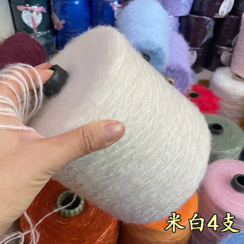 500g Super Soft Mohair Yarn