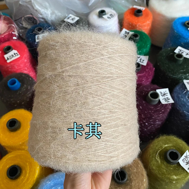 500g Super Soft Mohair Yarn