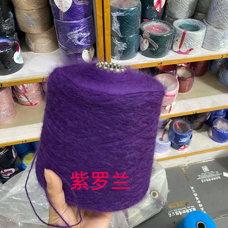 500g Super Soft Mohair Yarn