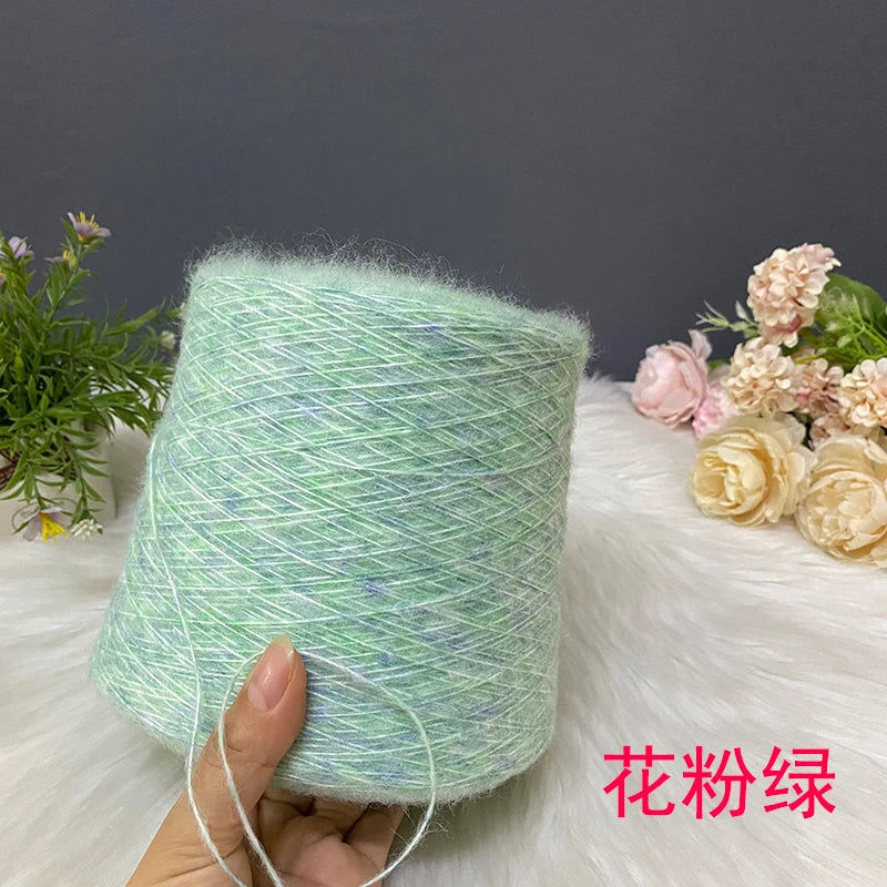 500g Super Soft Mohair Yarn