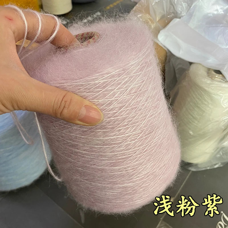500g Super Soft Mohair Yarn