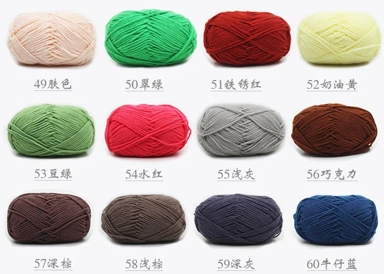 50g 5 Ply Milk Cotton Yarn – Soft Handwoven Knitting & Crochet Wool