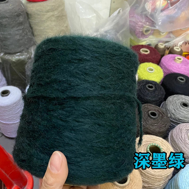 500g Super Soft Mohair Yarn