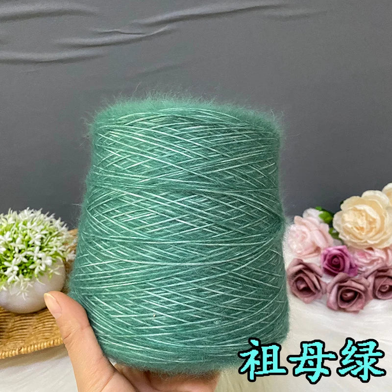 500g Super Soft Mohair Yarn