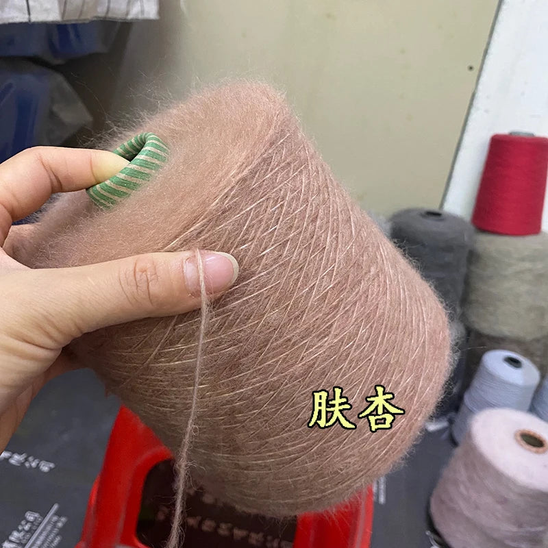 500g Super Soft Mohair Yarn