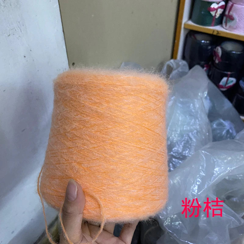 500g Super Soft Mohair Yarn