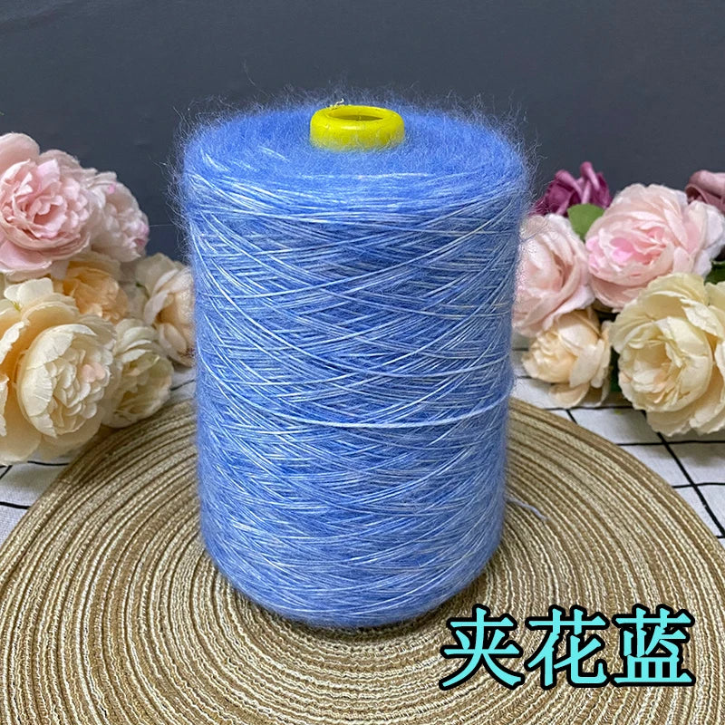 500g Super Soft Mohair Yarn