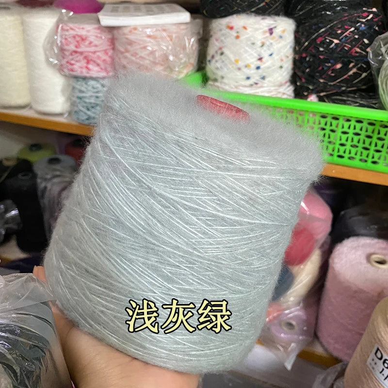 500g Super Soft Mohair Yarn
