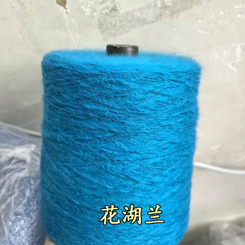 500g Super Soft Mohair Yarn