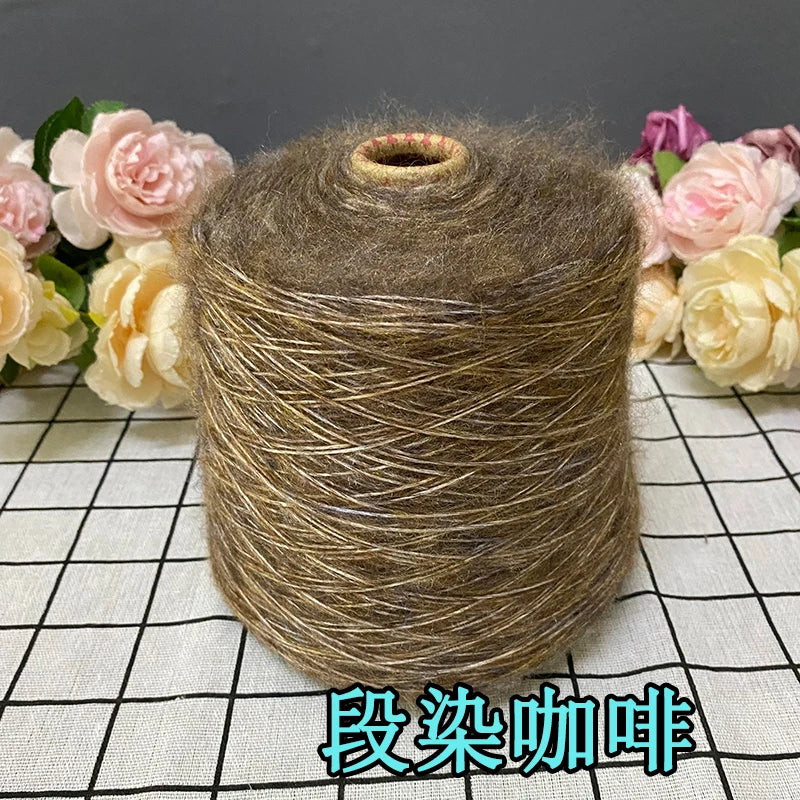 500g Super Soft Mohair Yarn