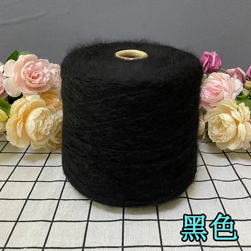 500g Super Soft Mohair Yarn