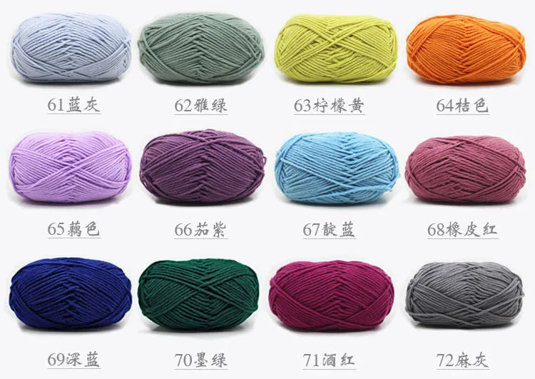 50g 5 Ply Milk Cotton Yarn – Soft Handwoven Knitting & Crochet Wool