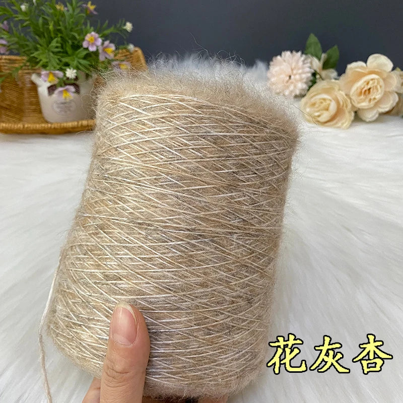 500g Super Soft Mohair Yarn