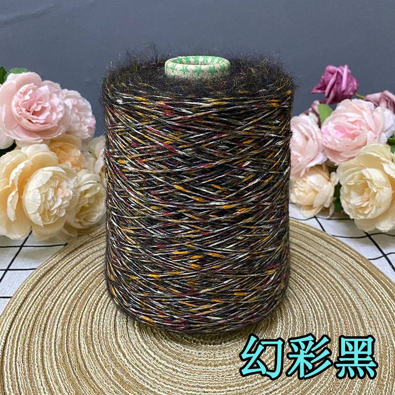 500g Super Soft Mohair Yarn