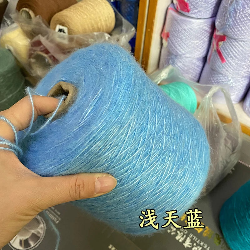 500g Super Soft Mohair Yarn