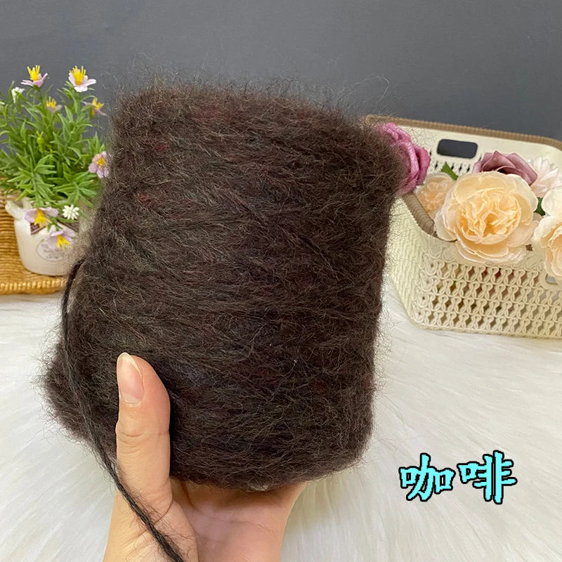 500g Super Soft Mohair Yarn