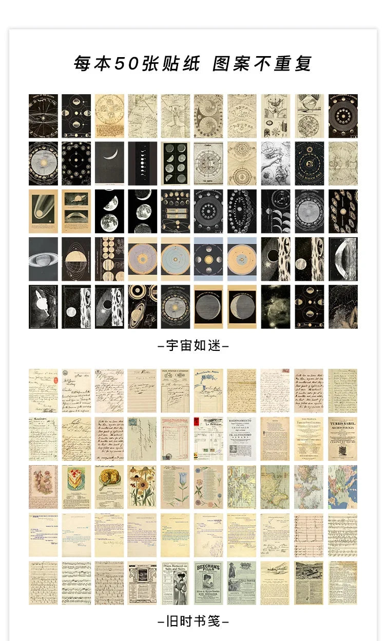 Vintage Scrapbook Paper & Sticker Set