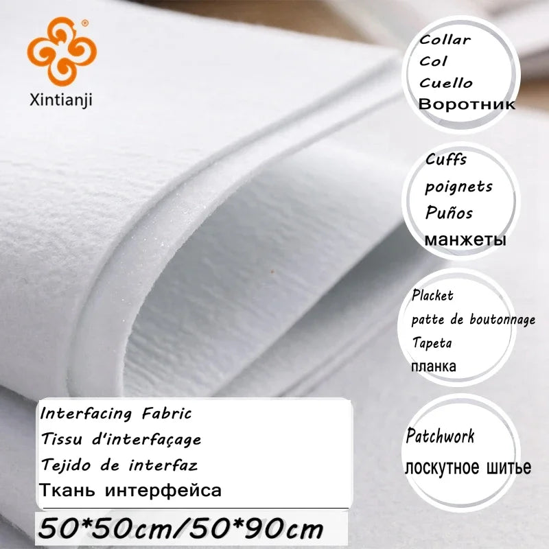 Iron-On Interfacing Fabric