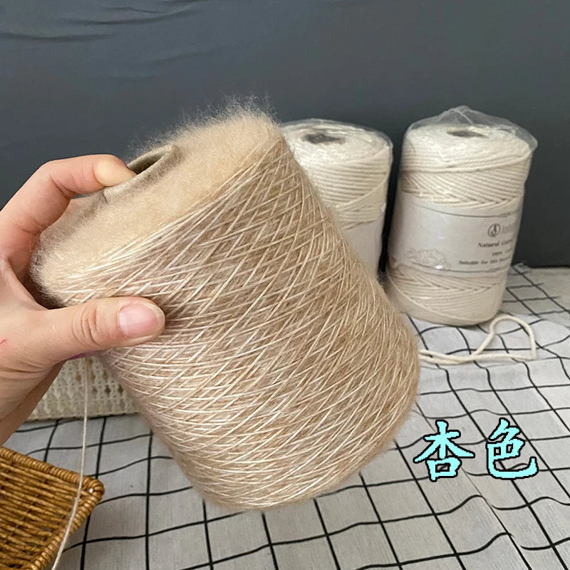 500g Super Soft Mohair Yarn