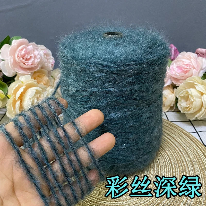 500g Super Soft Mohair Yarn