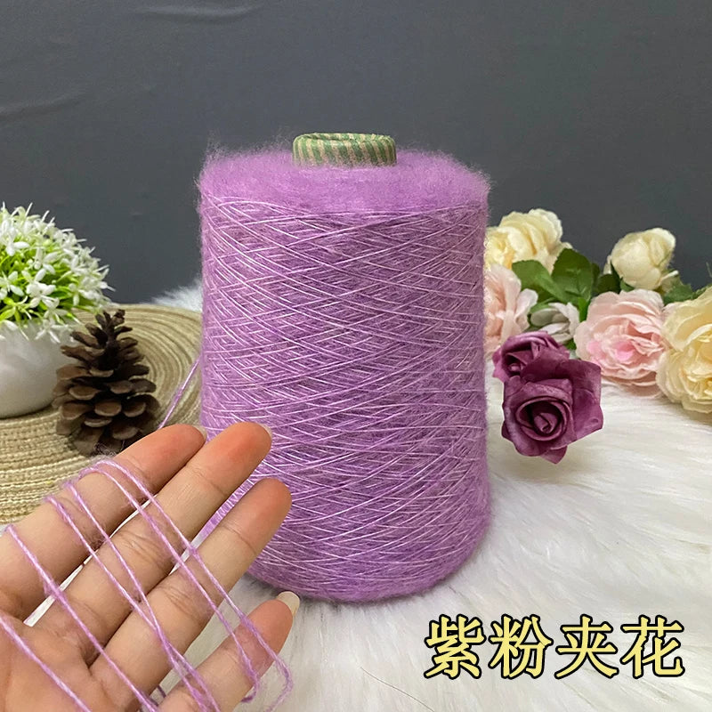 500g Super Soft Mohair Yarn