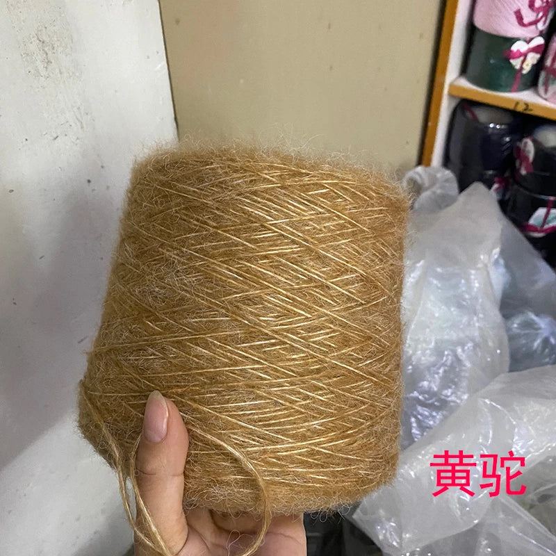 500g Super Soft Mohair Yarn