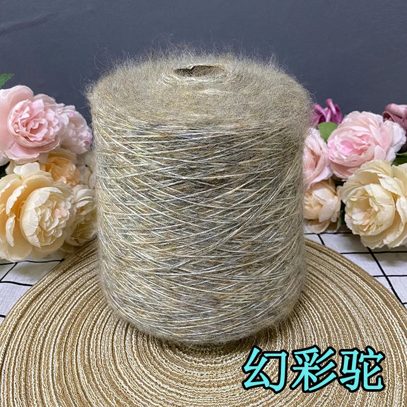 500g Super Soft Mohair Yarn