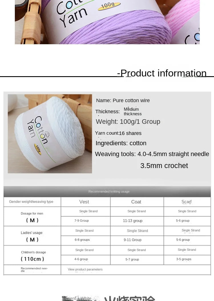 100g 100% Cotton Hand Knitting Yarn – Soft Crochet Thread